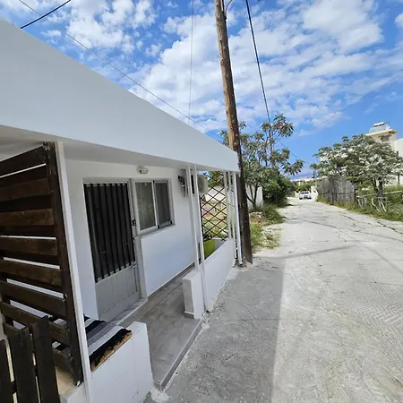 My Summerhouse * Κρεμαστή